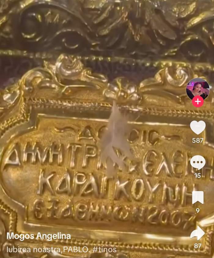 Pană pe icoană