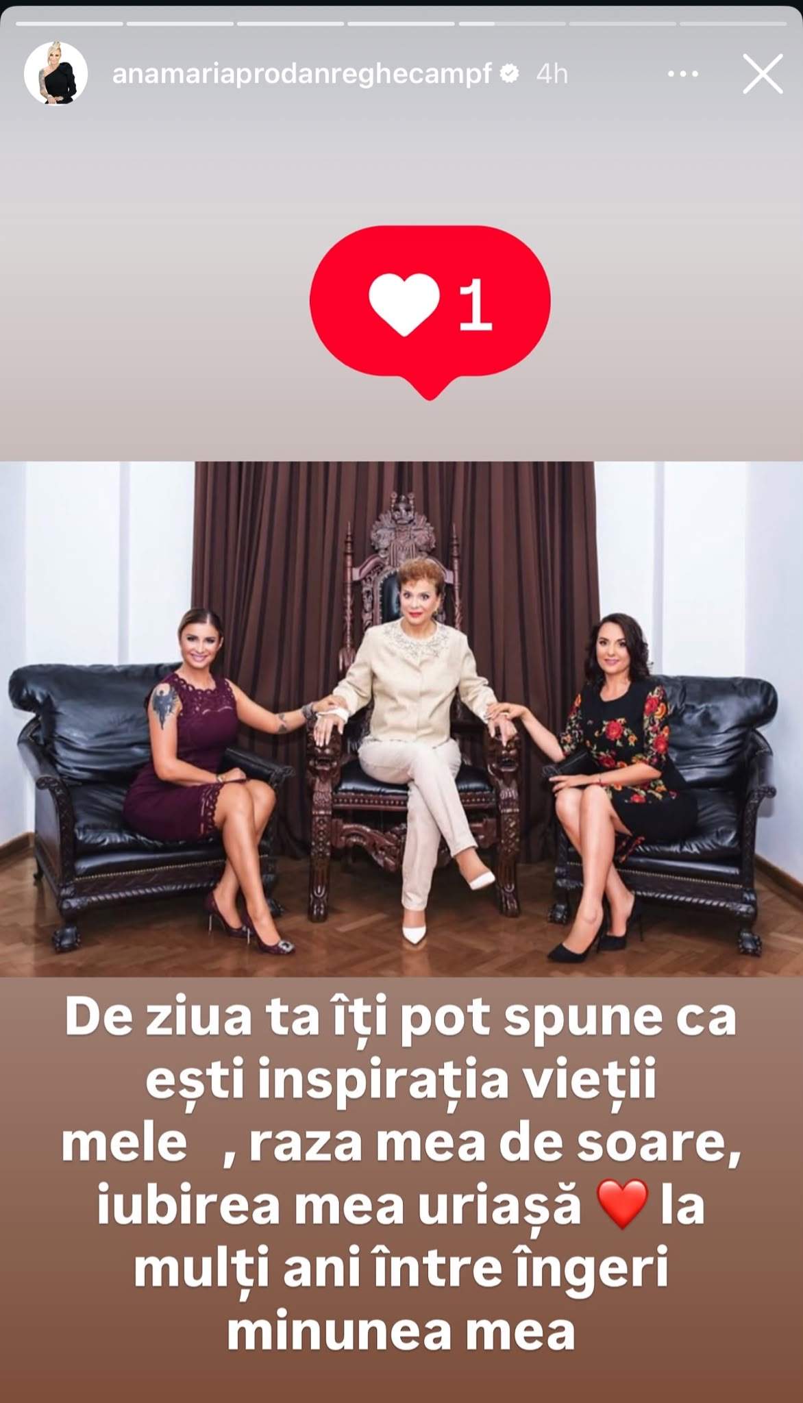Anamaria Prodan și mama ei