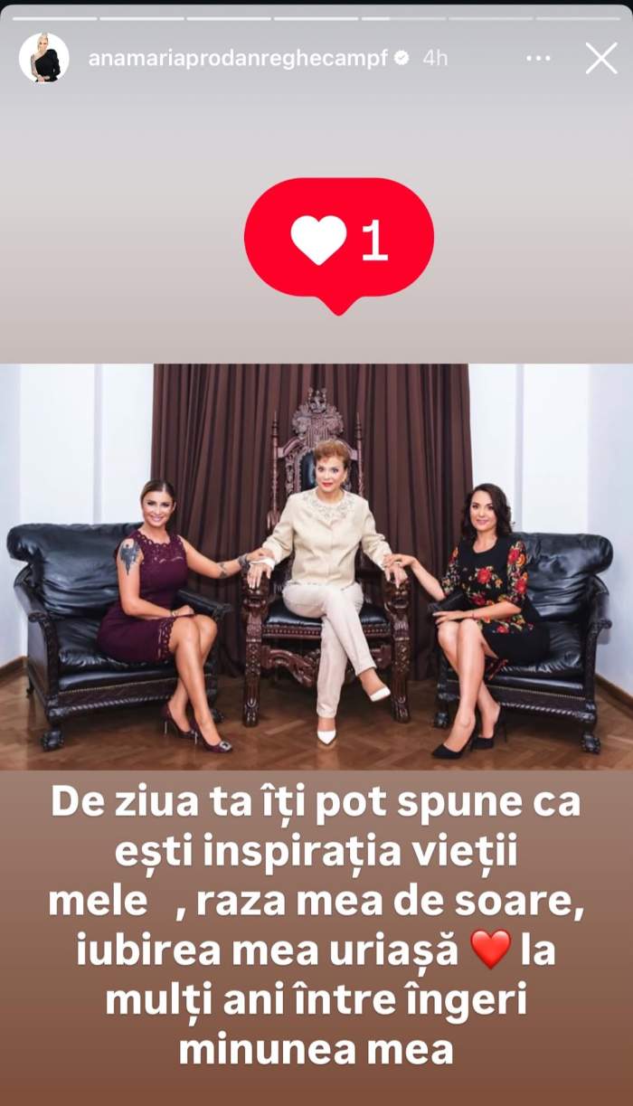 Anamaria Prodan și mama ei