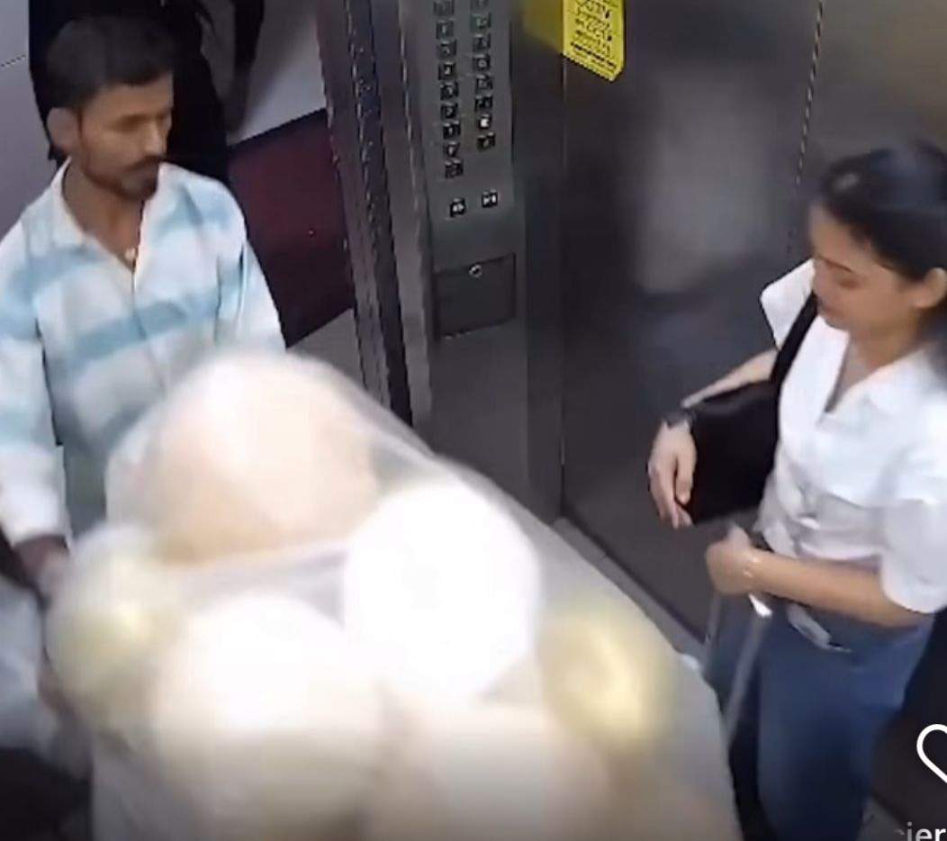 Momentul baloanelor din lift