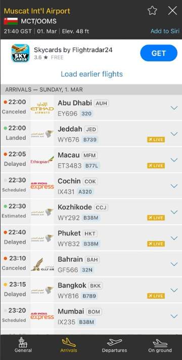 Ce rute au găsit turiștii să scape din Dubai! Merg cu mașina 4 ore și jumătate, iar apoi zboară oriunde în Europa