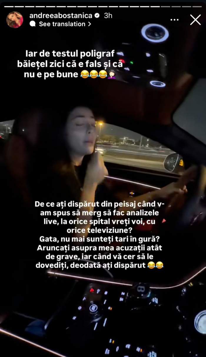 Mesajul Andreei Bostănică