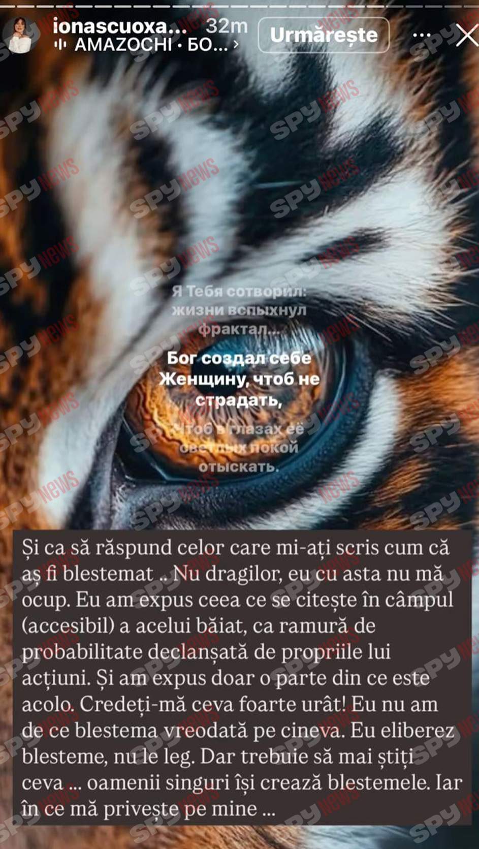 Oksana Ionașcu, atac furibund la adresa lui Alex Zlăvog: „Vei avea probleme cu erecția!”