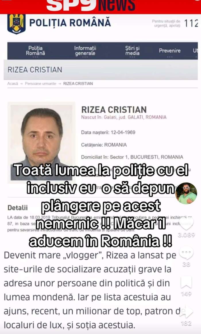 Cristian Rizea