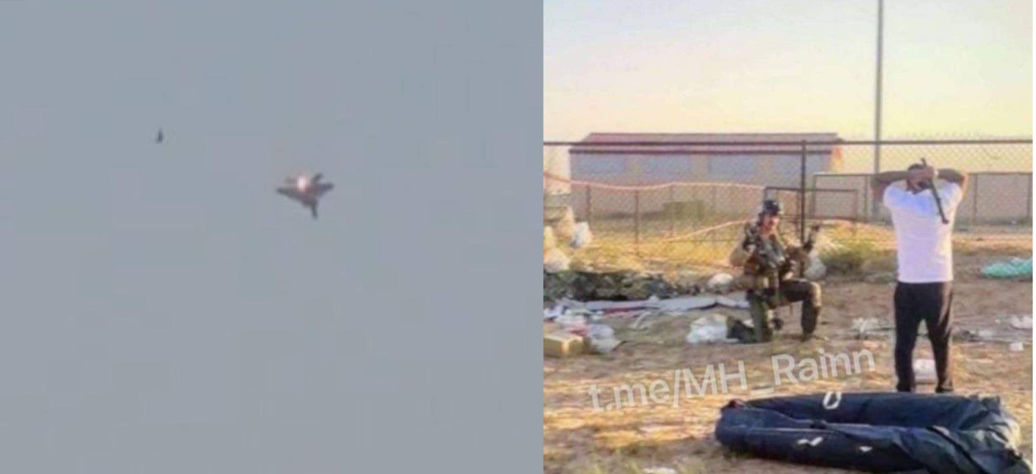 Colaj avion prăbușit