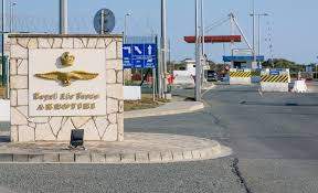 Baza militară britanică din Cipru