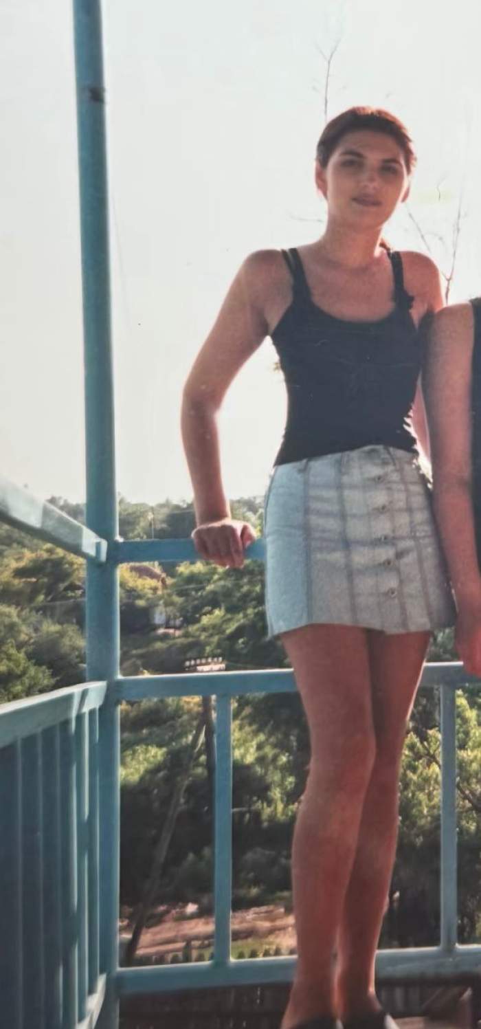 Mama Andreei Bostănică