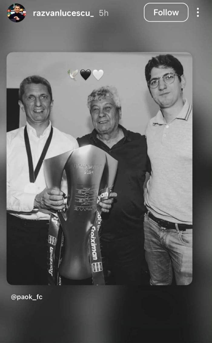Mircea Lucescu și fiul lui