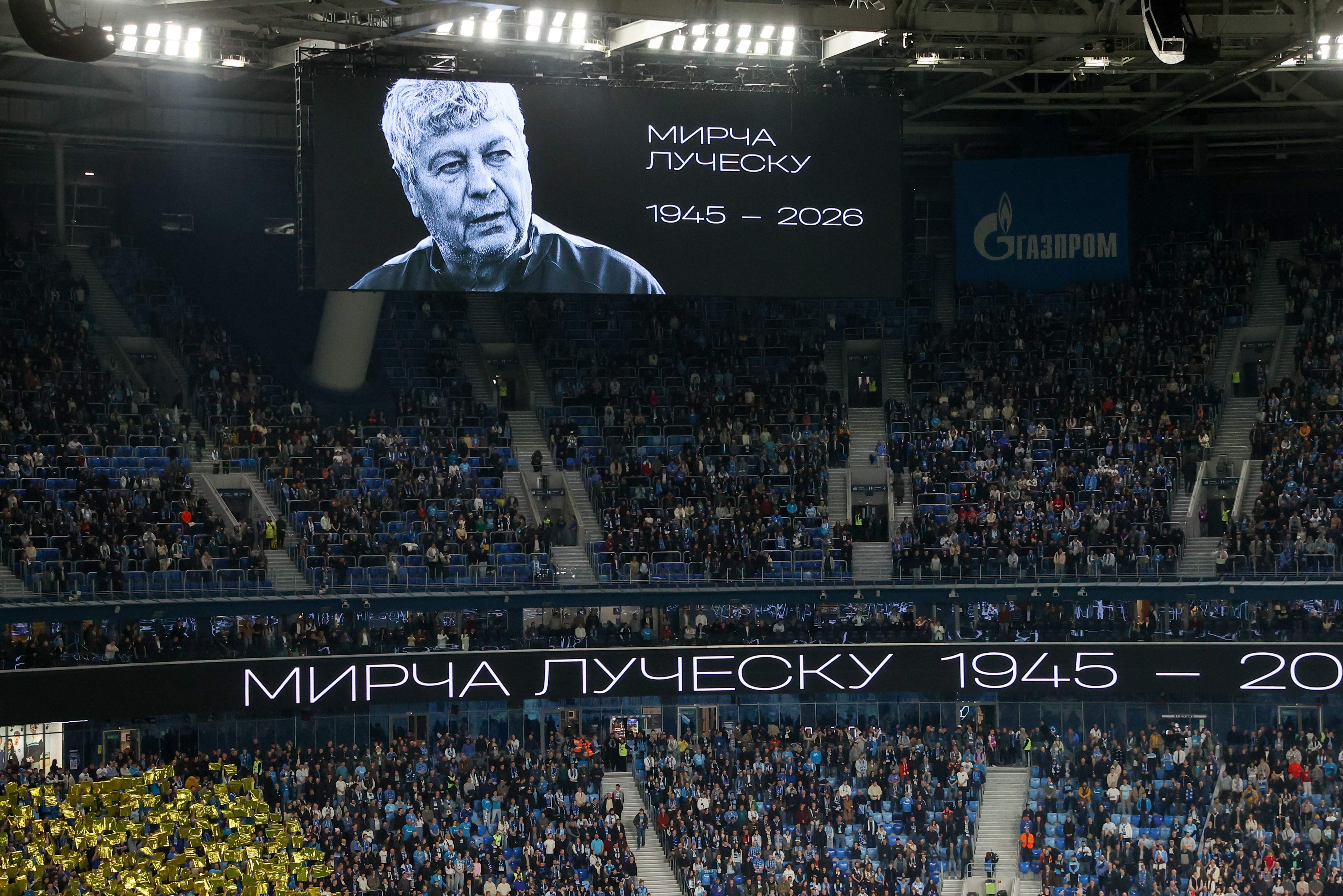 omagiu pentru Mircea Lucescu