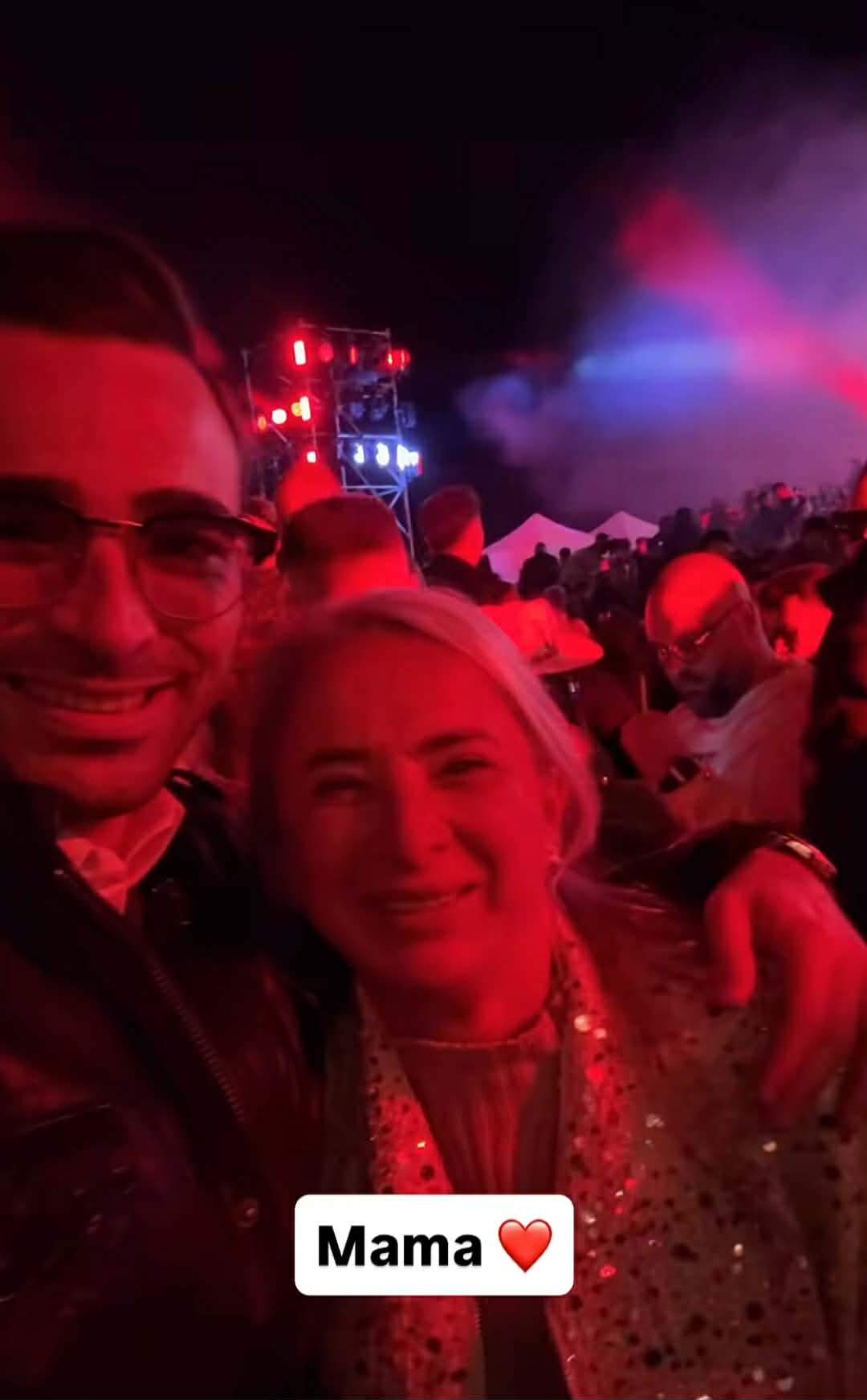 Radu Mazăre Jr. și mama  lui