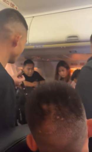 avion