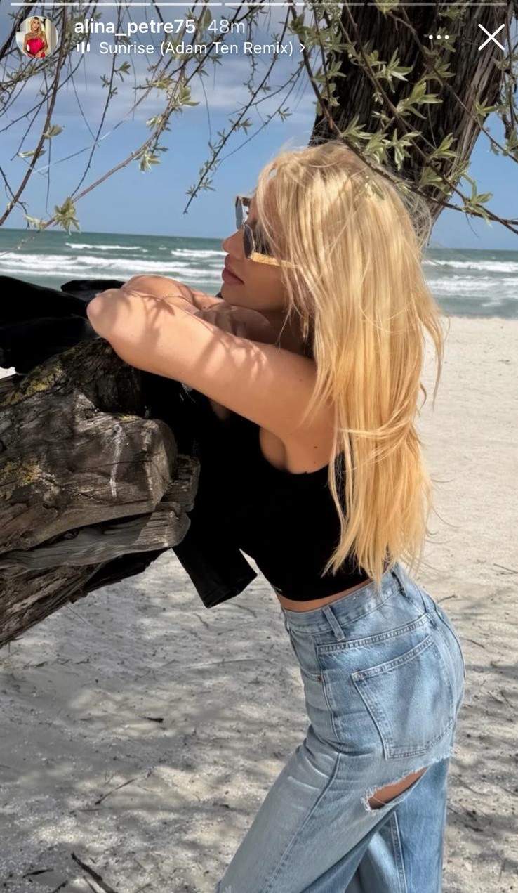 Alina Petre