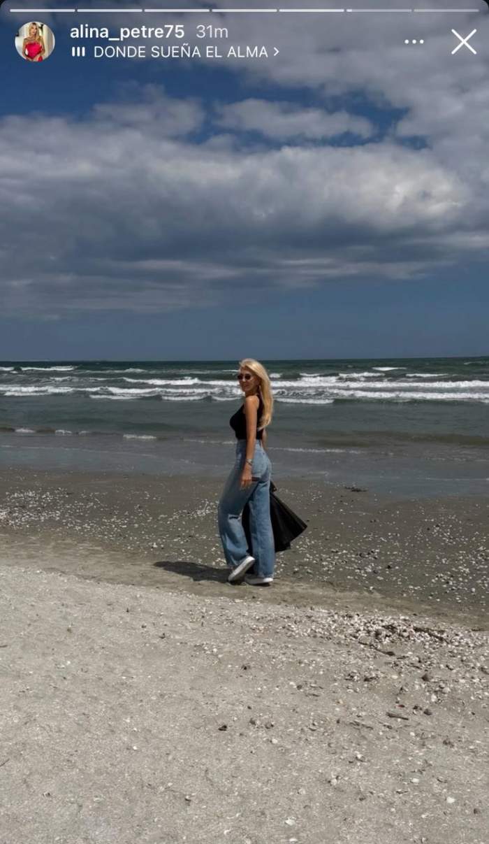 Alina Petre