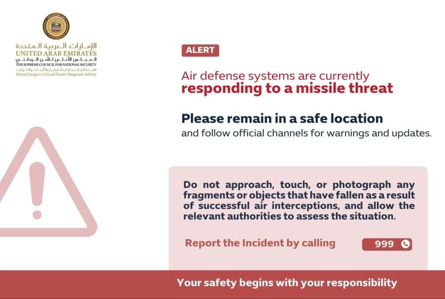 Momente de panică în Dubai! Alertă de atac cu rachete! Locuitorii sunt sfătuiți să se adăpostească