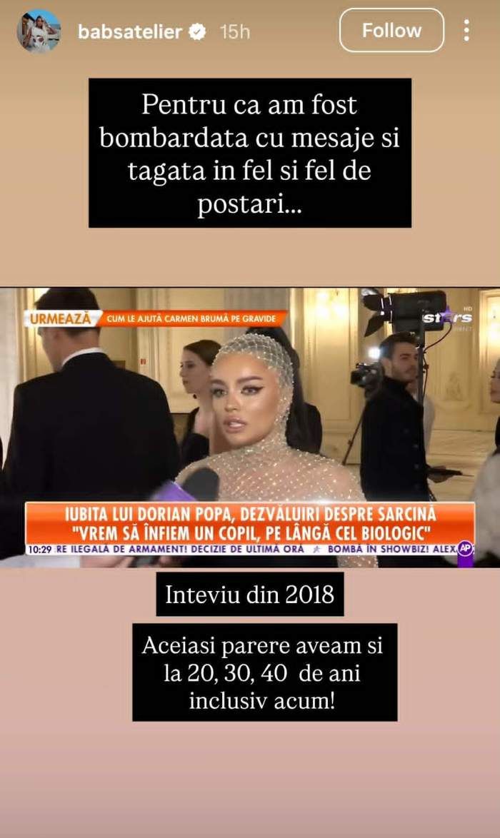 Claudia Iosif