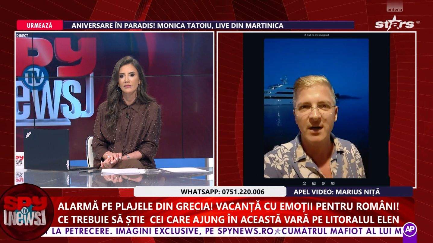 Marius Niță și Mara Bănică