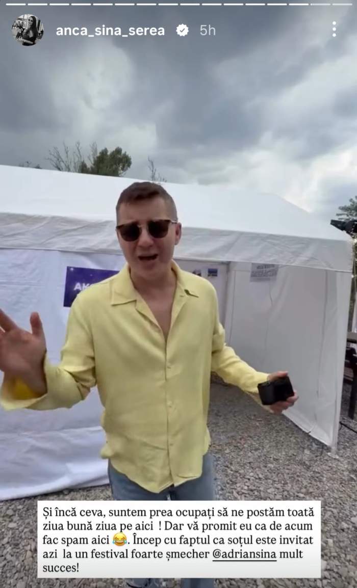 Adrian Sînă
