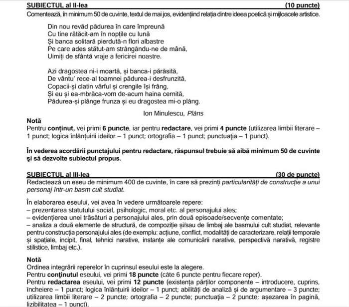 Bacalaureat 2026. Baremul de corectare la Limba și literatura română