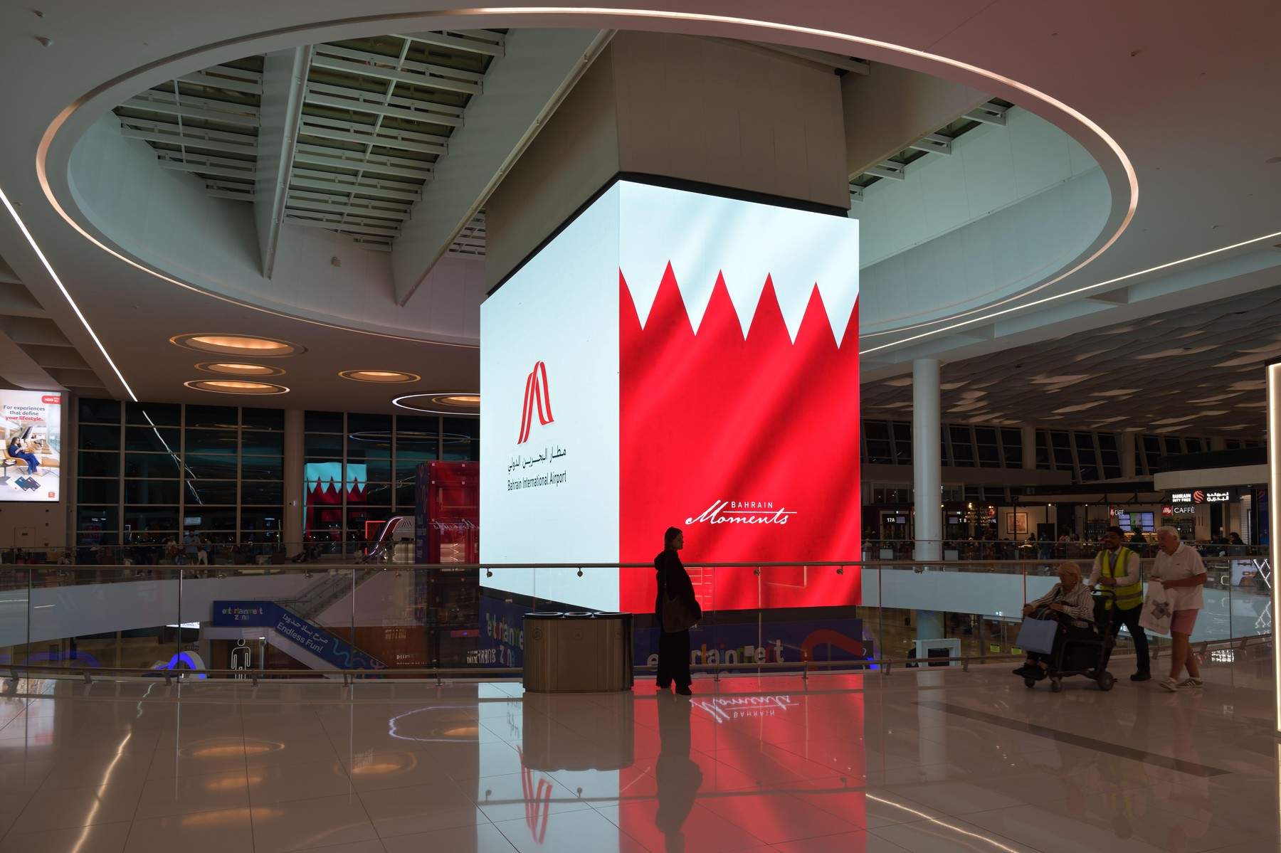 aeroportul din Bahrain