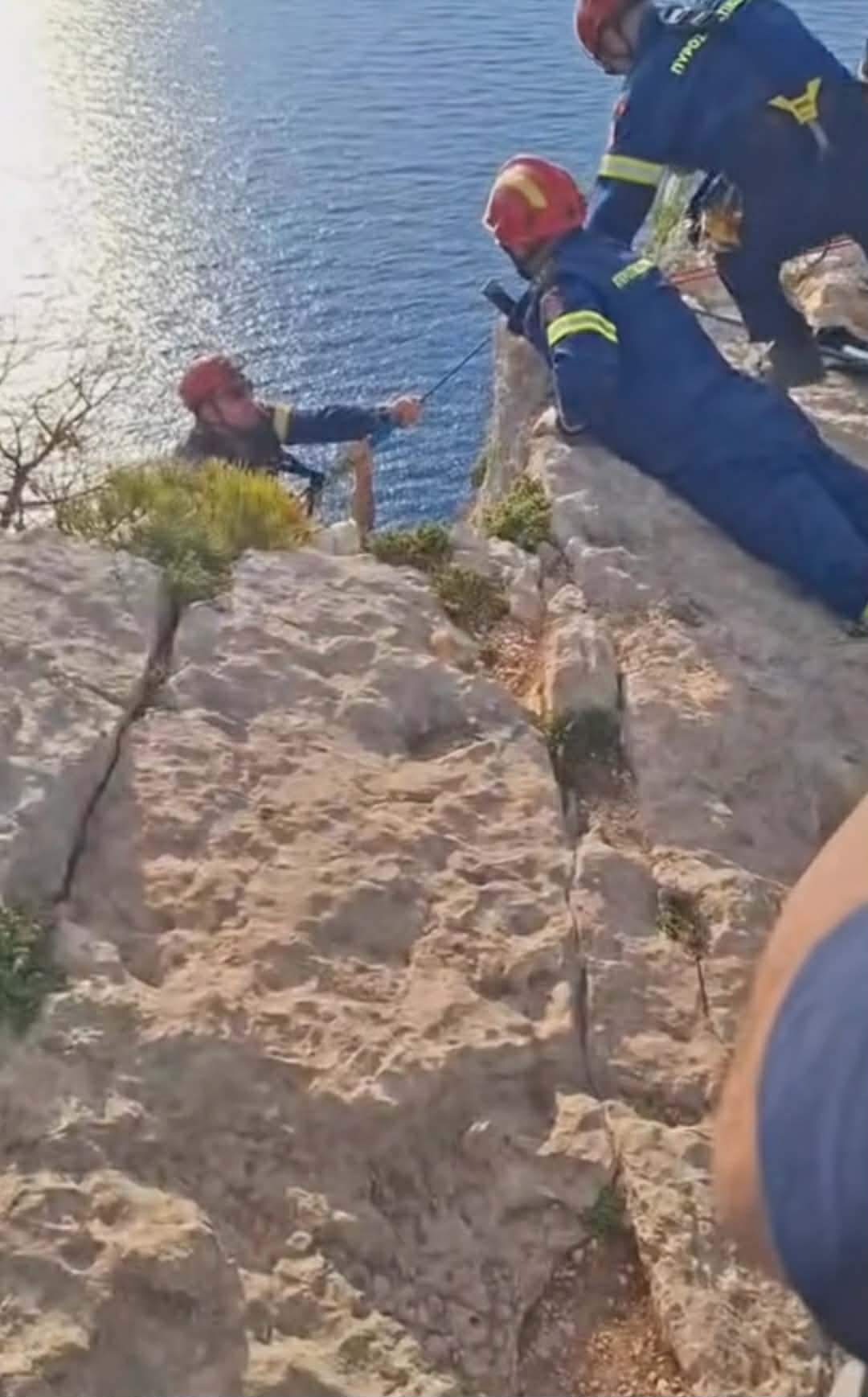 operațiunea de salvare a turistului
