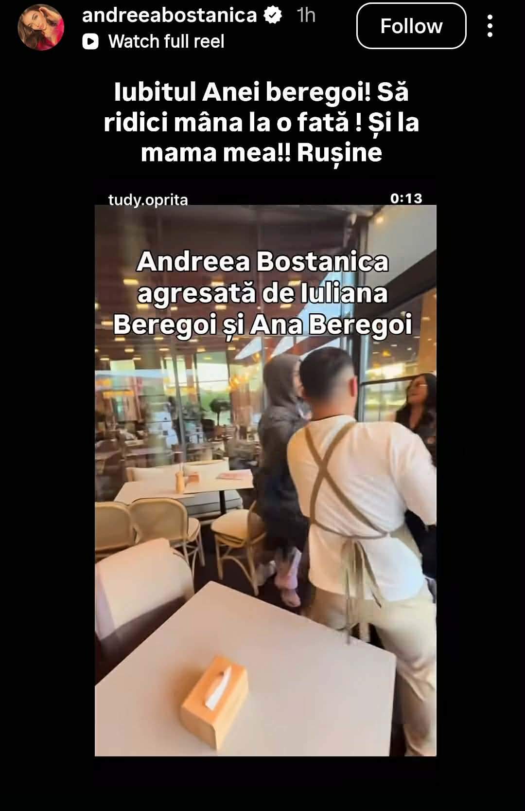 bătaia dintre Andreea Bostănică și Ana Beregoi