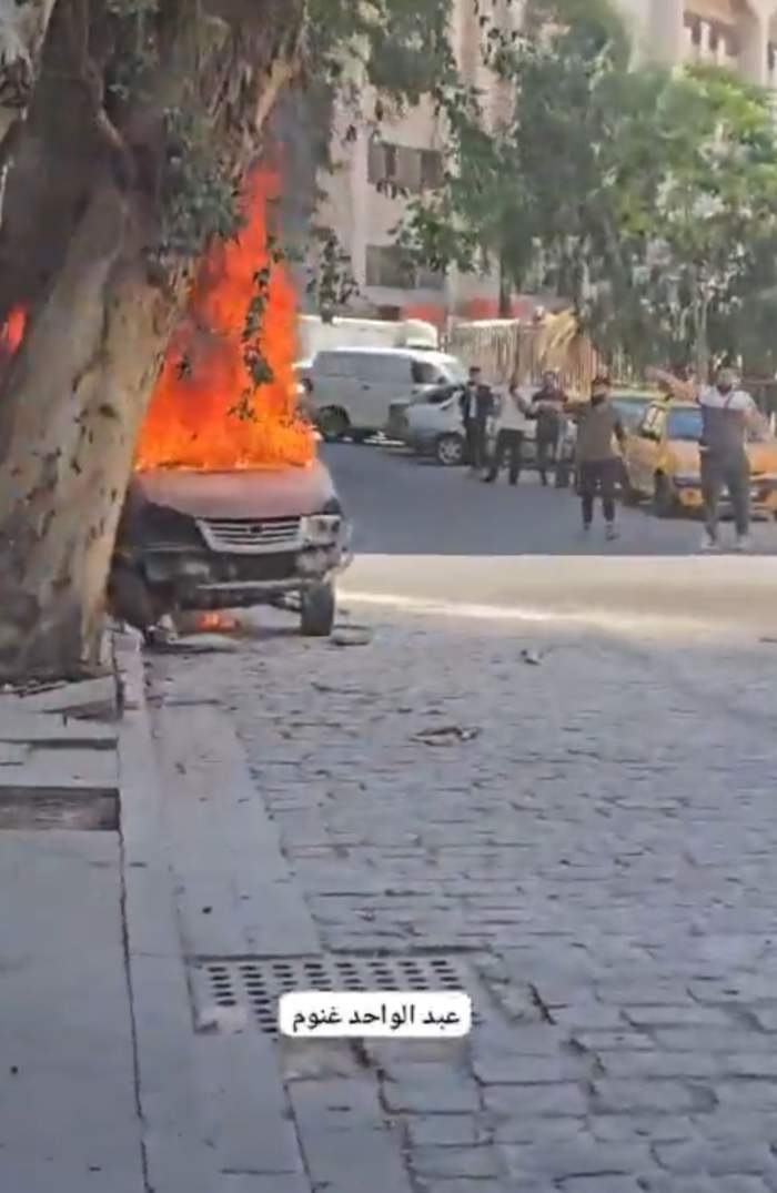 Explozia din Damasc