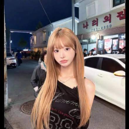 mina chan