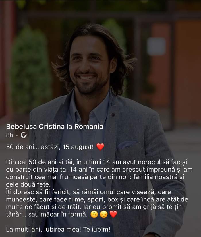 Urare de ziua lui Denis Ștefan