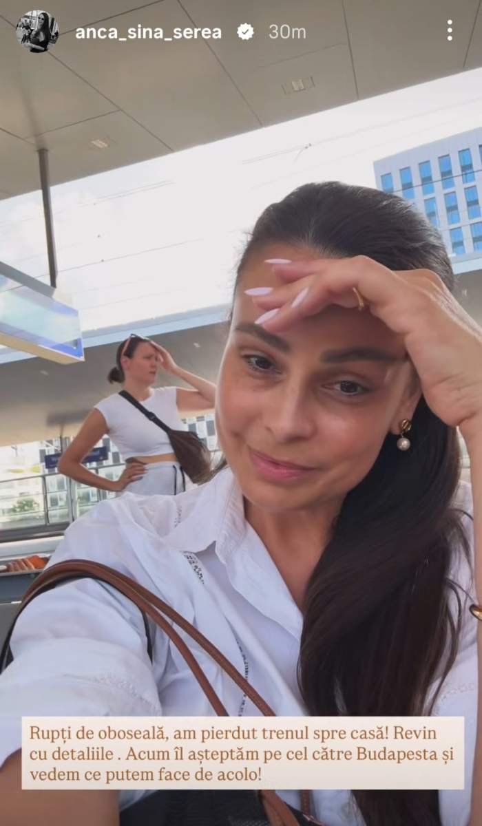 Anca Serea